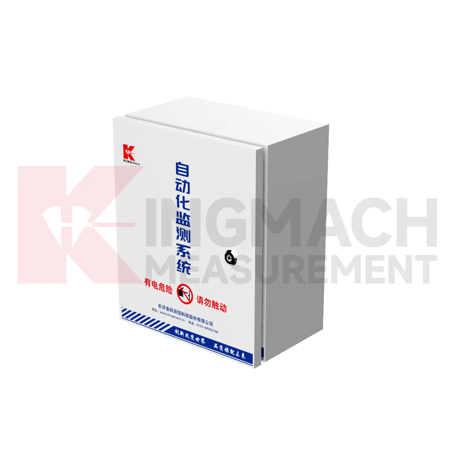 Автоматизированный шкаф для сбора данных JMBV-1140 изображение 0