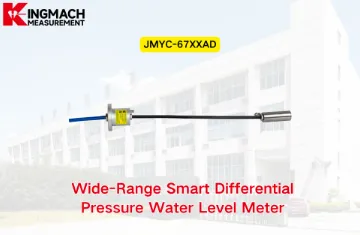 [KINGMACH] JMYC-67XXAD Широкодиапазонный интеллектуальный измеритель уровня воды при перепаде давления