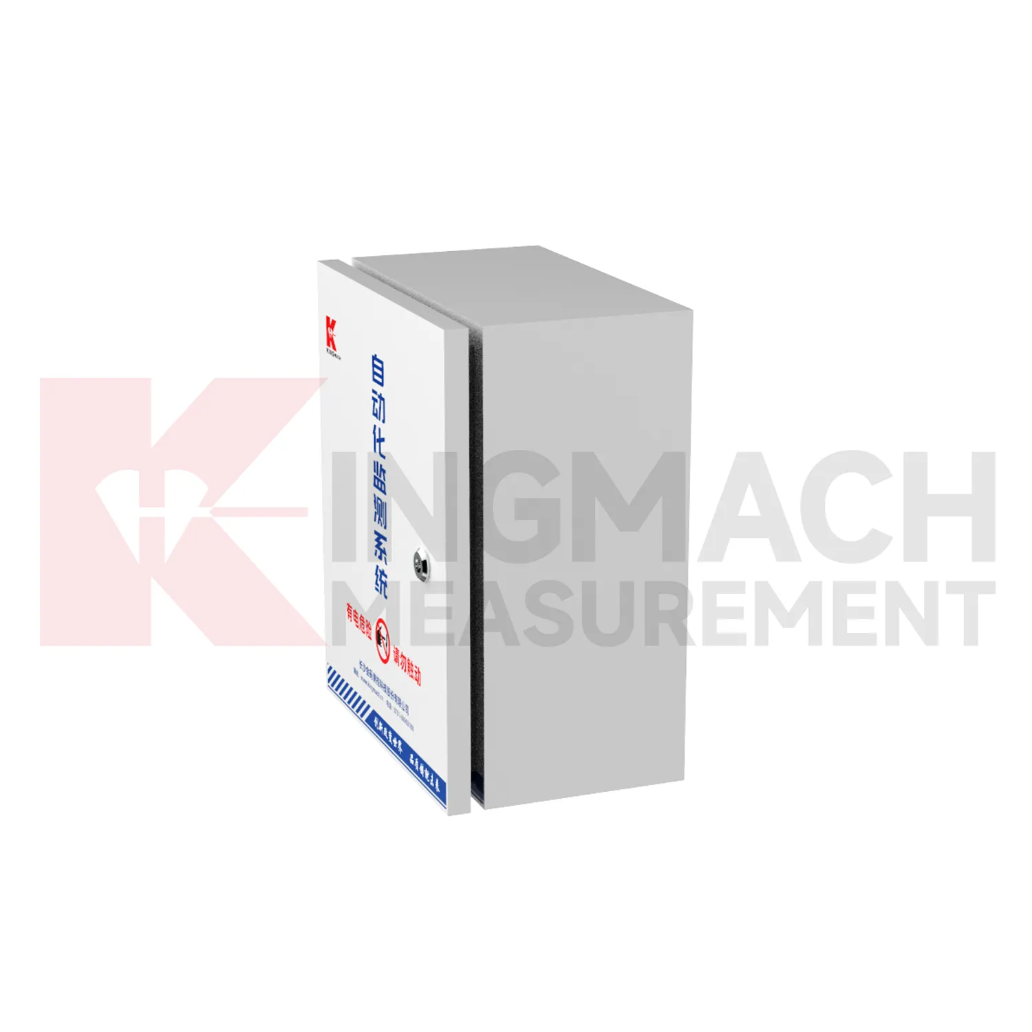 Автоматизированный шкаф для сбора данных JMBV-1140, изображение 1