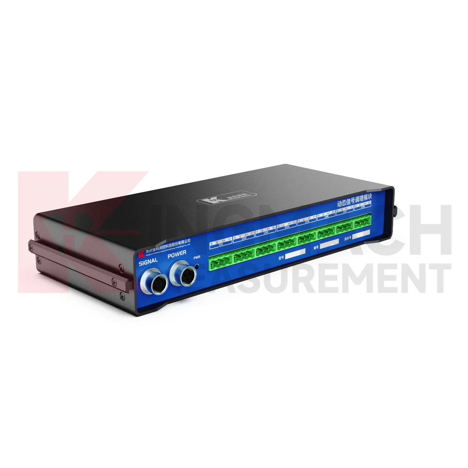 Модуль динамического формирования сигналаJMYD-2008XTA изображение 4