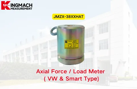 [KINGMACH] JMZX-38XXHAT Измеритель осевого усилия/нагрузки (тип VW и Smart) (VW)