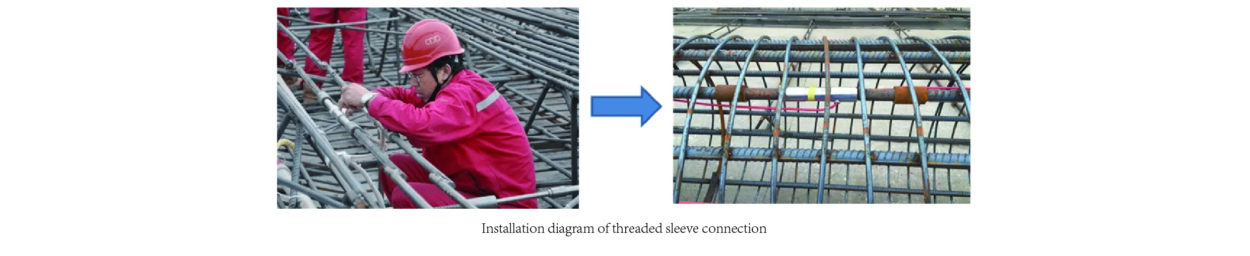 Измерители деформации арматуры (тип VW и Smart) JMZX-4XXHAT/HB, изображение 9