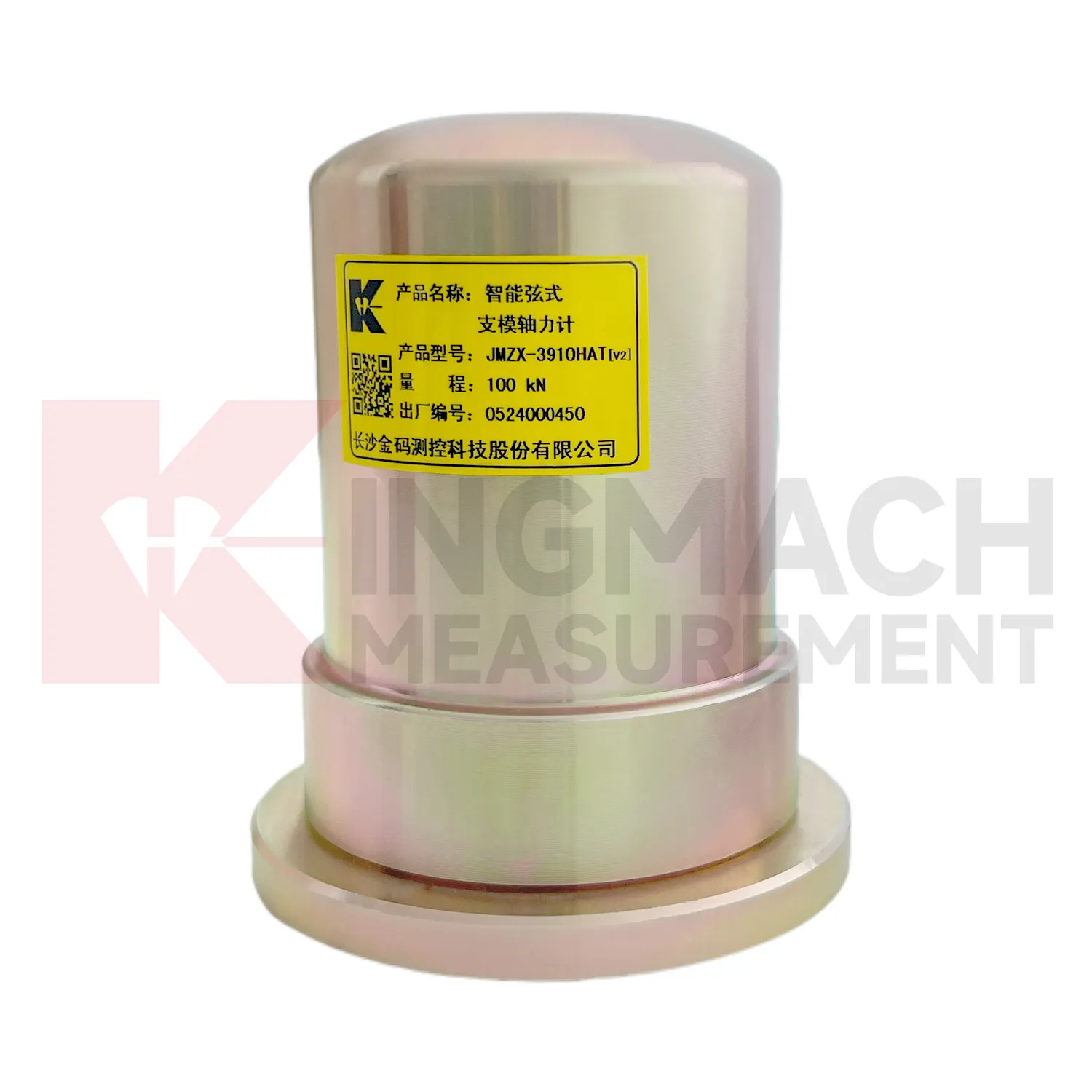 Измеритель осевой силы «умной» опалубки (VW) JMZX-39XXHAT, изображение 4