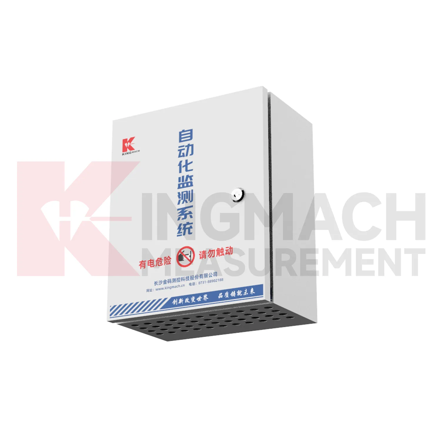 Автоматизированный шкаф для сбора данных JMBV-1140, изображение 3