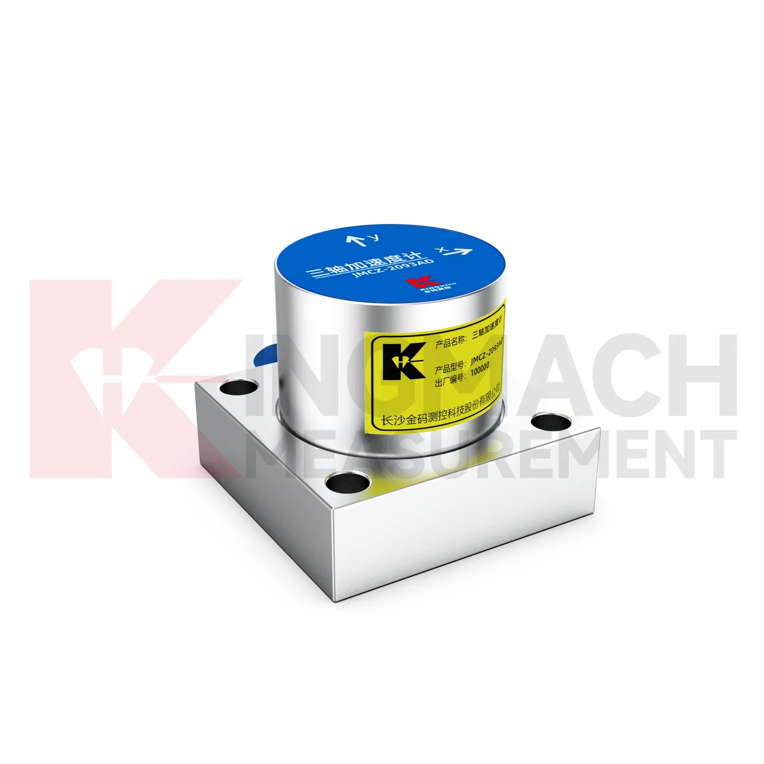 Акселерометр (трехосный) JMCZ-2093AD, W, изображение 2