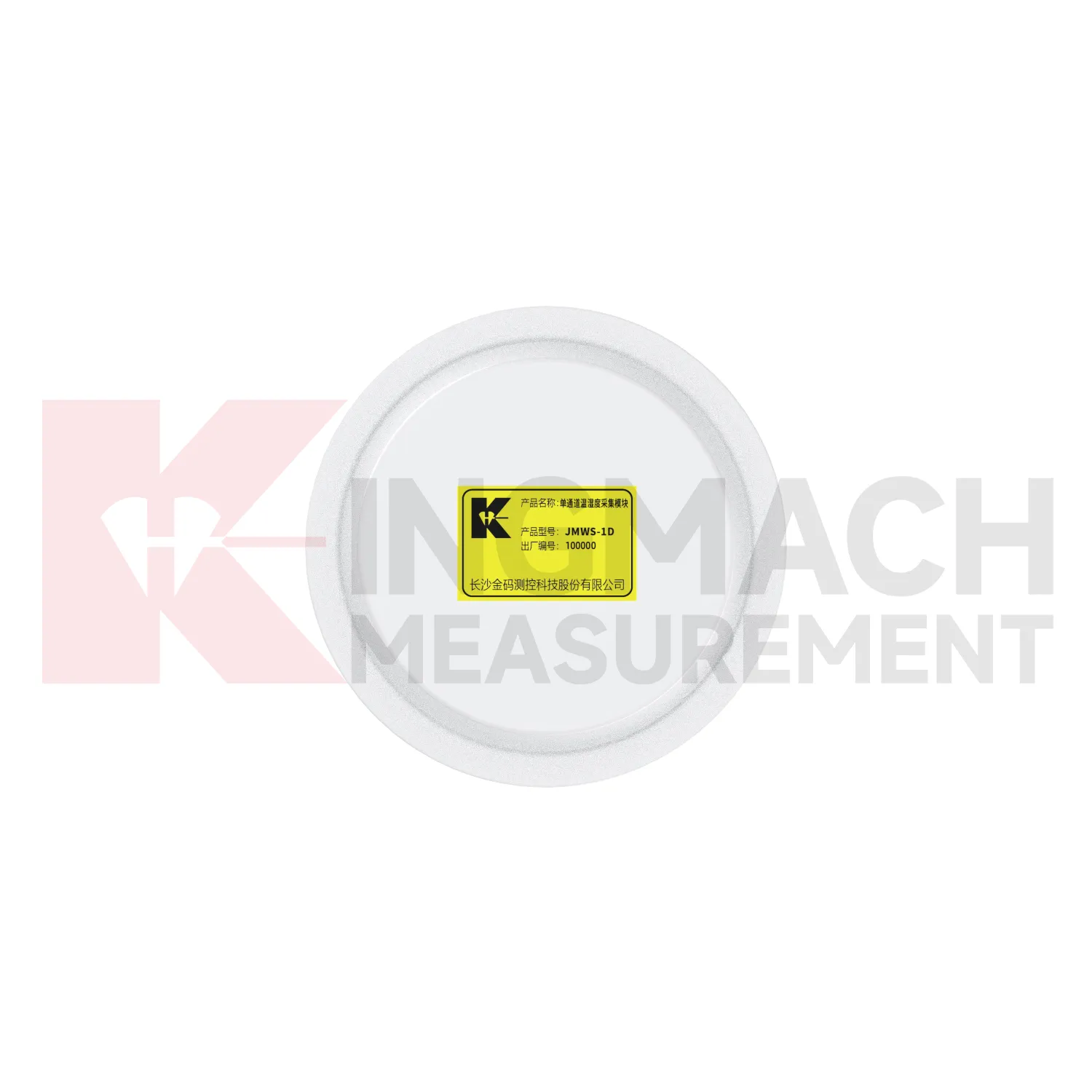 Одноканальный модуль измерения температуры и влажности JMWS-1D изображение 4