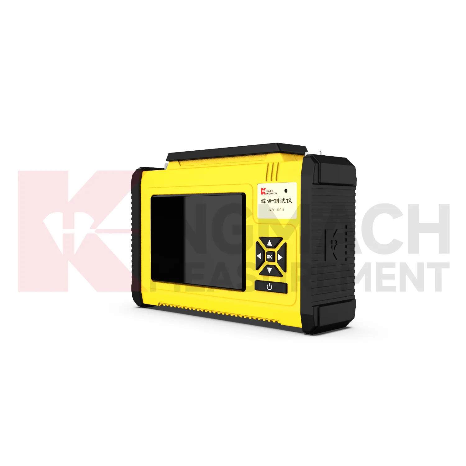 Комплексное считывание JMZX-300X, 300XL, изображение 2