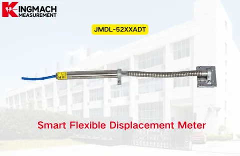[KINGMACH] JMDL-24XXAT Интеллектуальный гибкий измеритель смещения
