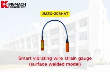 [KINGMACH] JMZX-206HAT Интеллектуальный тензометрический датчик с вибрирующей проволокой (модель с поверхностной сваркой)