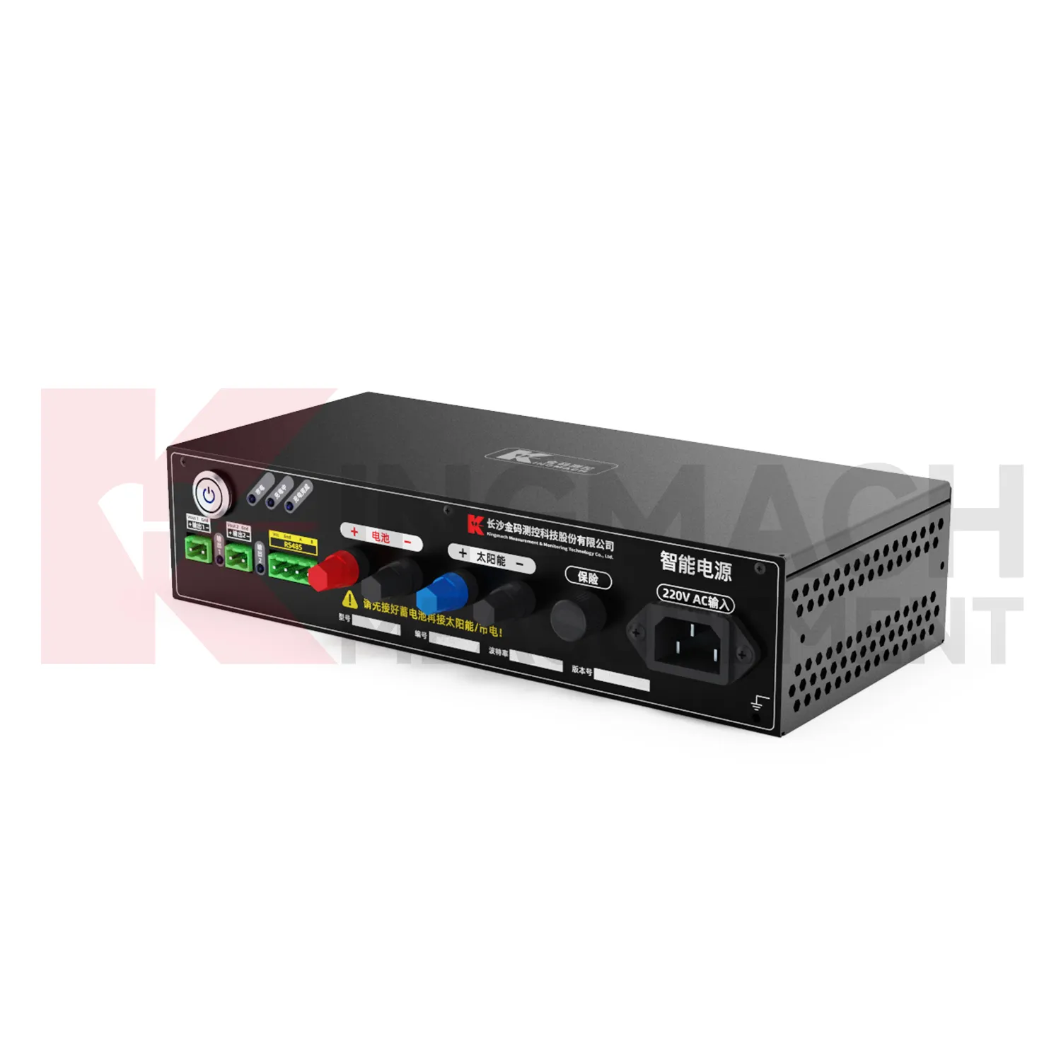 Интеллектуальный модуль питания JMDY-1602AD изображение 0