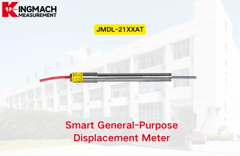 [KINGMACH] JMDL-21XXAT Интеллектуальный универсальный измеритель смещения