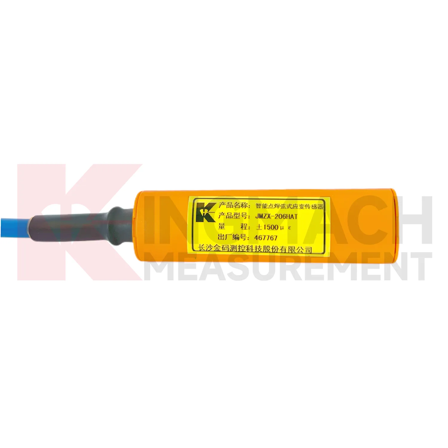 Интеллектуальный тензометрический датчик с вибрирующей проволокой (модель с поверхностной сваркой) JMZX-206HAT, изображение 3