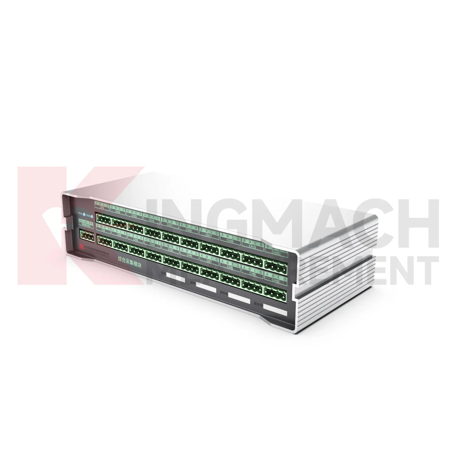 Комплексный модуль сбора данных JMZX-XXGH