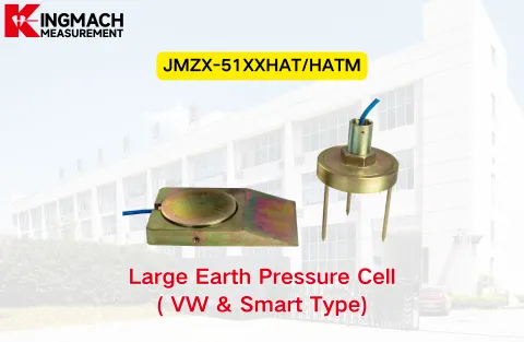 [KINGMACH] JMZX-51XX/HATM Большой датчик давления на землю (тип VW и Smart)