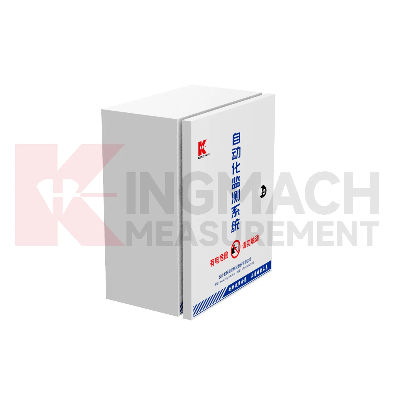 Автоматизированный шкаф для сбора данных JMBV-1140, изображение 2