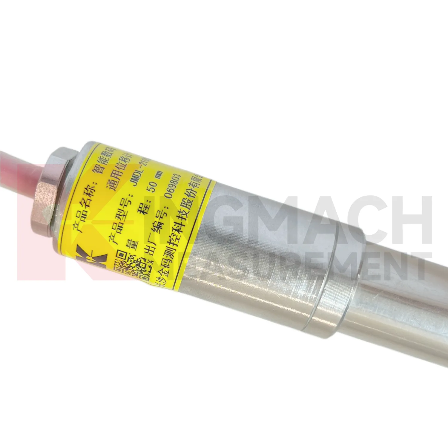 Интеллектуальный универсальный измеритель смещенияJMDL-21XXAT, изображение 2