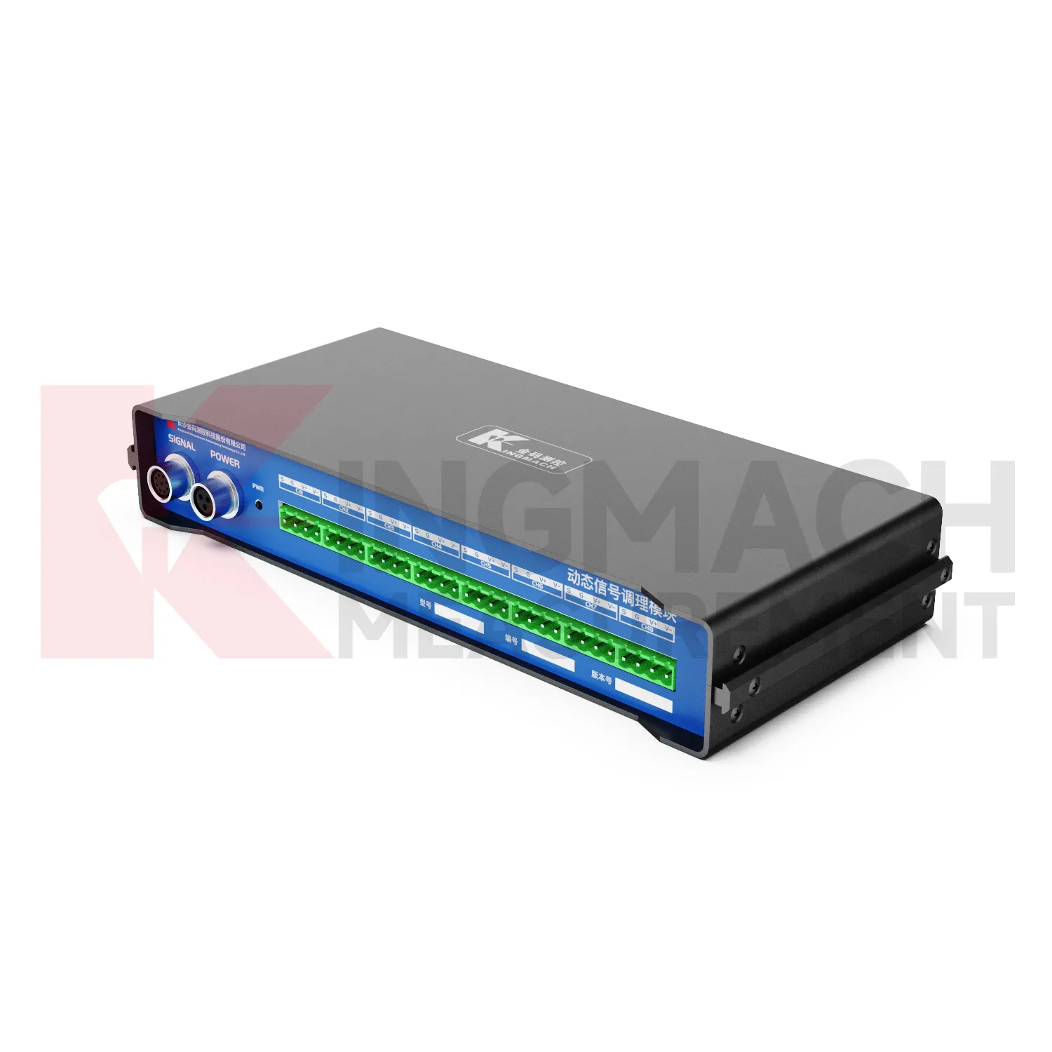 Модуль динамического формирования сигналаJMYD-2008XTA изображение 1