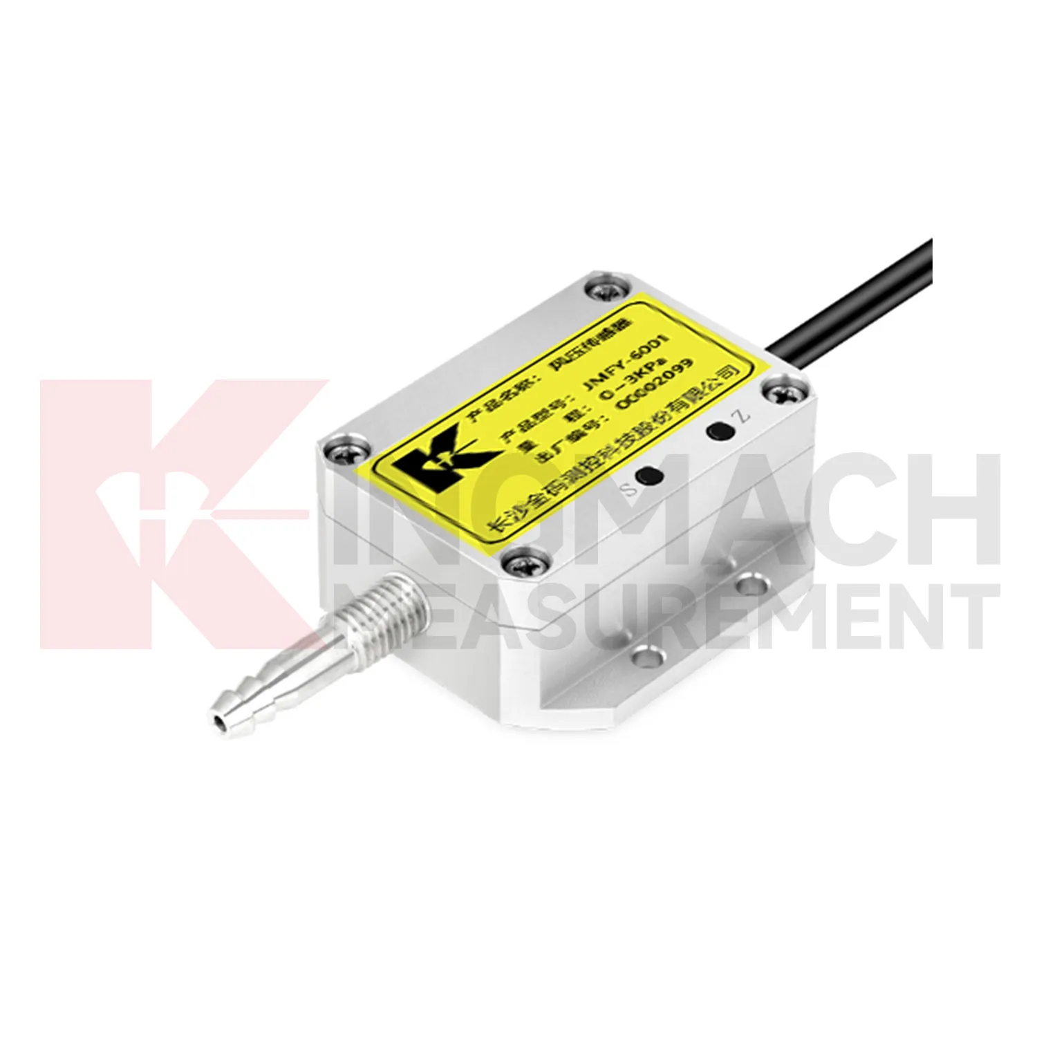 Датчик давления ветра JMFY-1 изображение 0