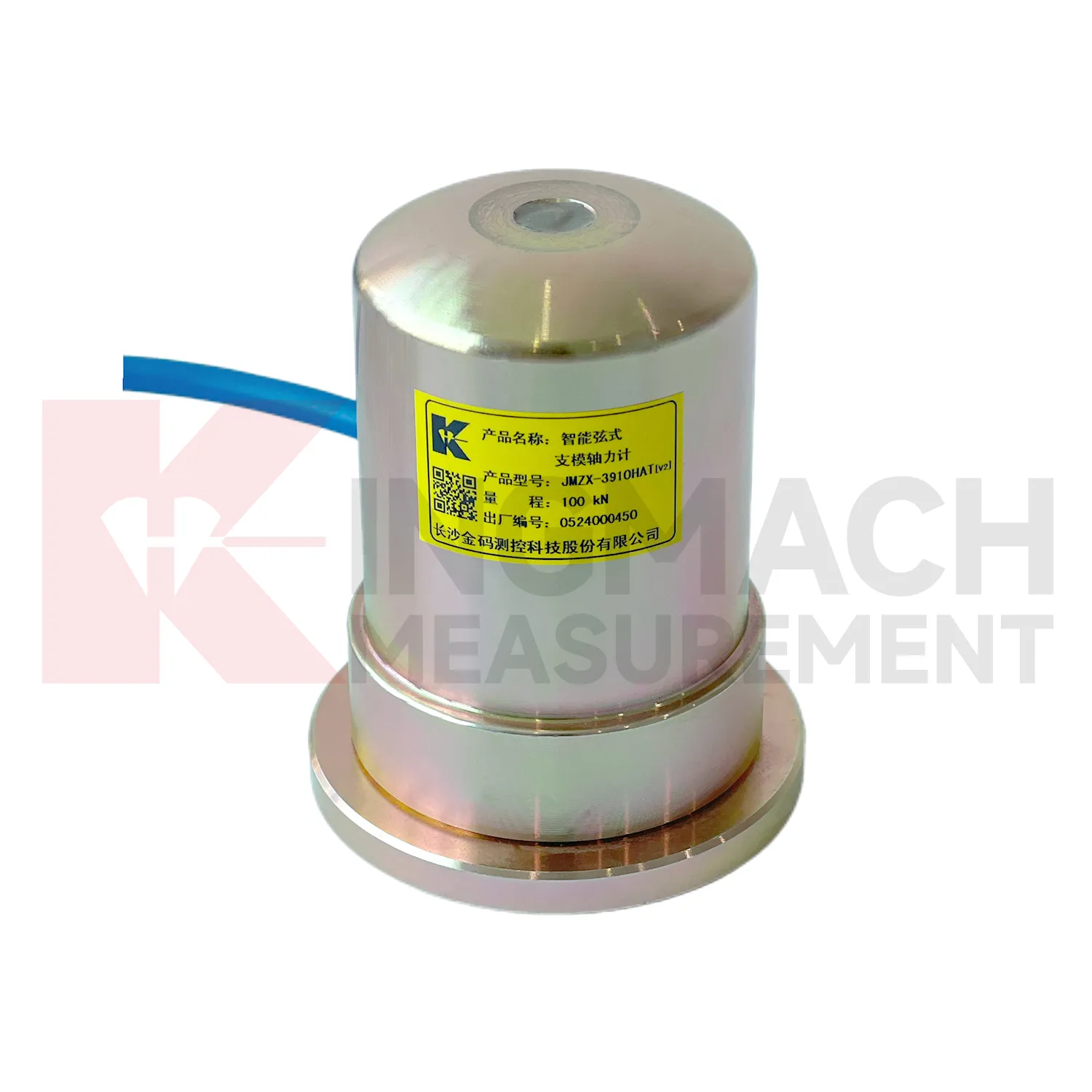 Измеритель осевой силы «умной опалубки» (VW) JMZX-39XXHAT, изображение 1