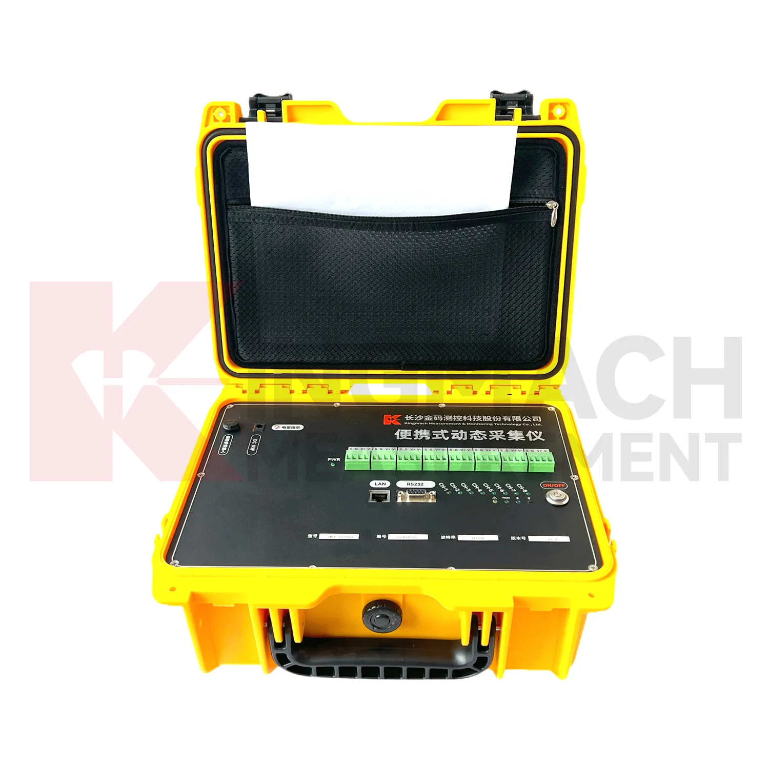 Портативное устройство динамического сбора сигналов JMYS-1008BX, изображение 0