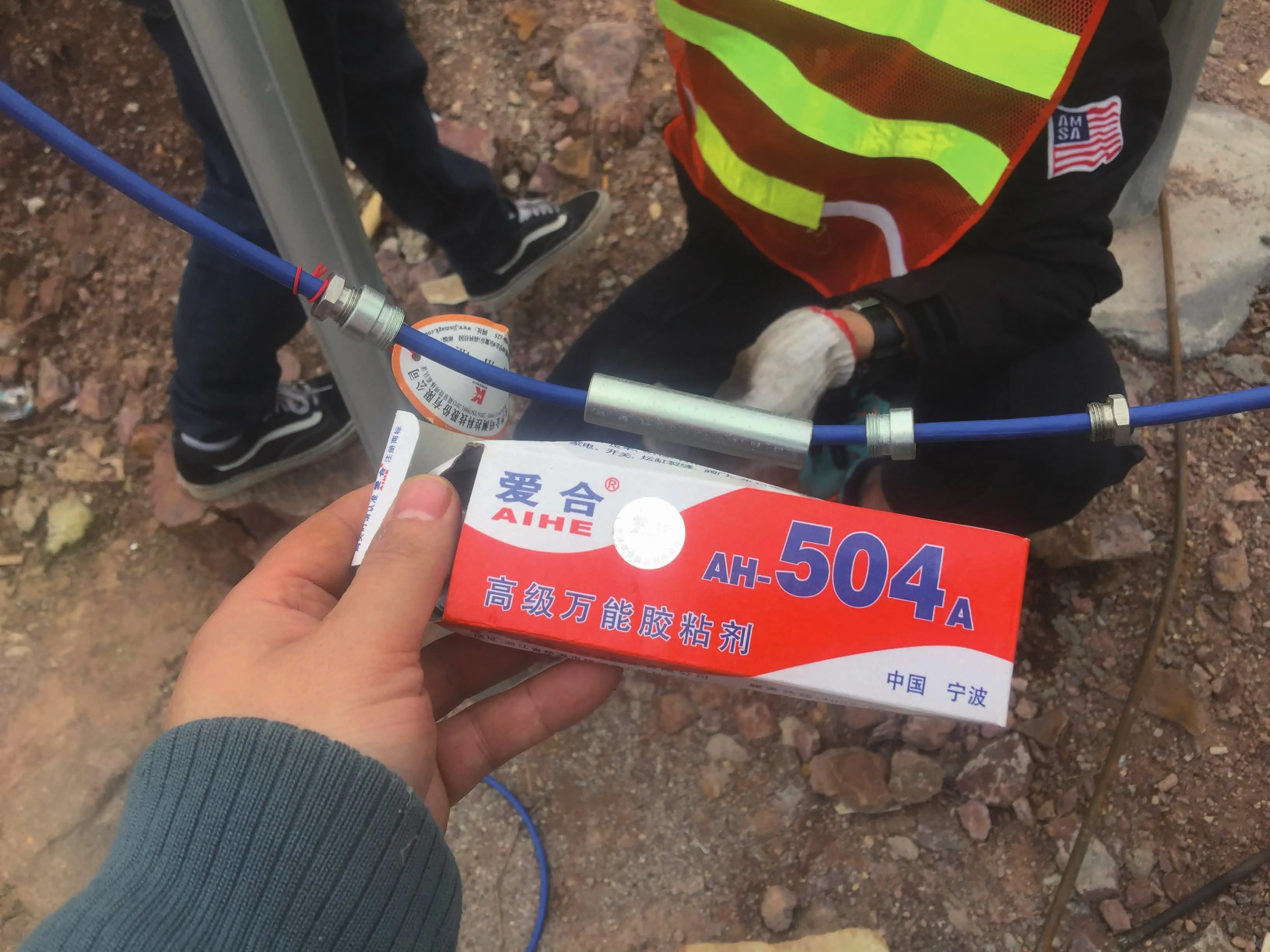 Интеллектуальный тензометрический датчик с вибрирующей проволокой (модель с поверхностной сваркой) JMZX-206HAT, изображение 12