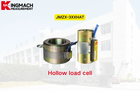 [KINGMACH] JMZX-3XXHAT Полый тензодатчик