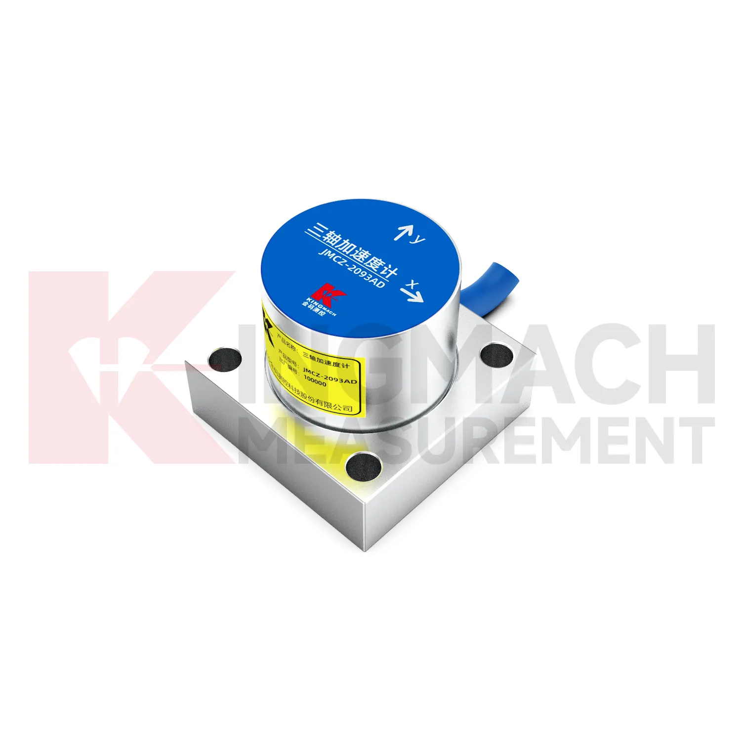 Акселерометр (трехосный) JMCZ-2093AD, W, изображение 5